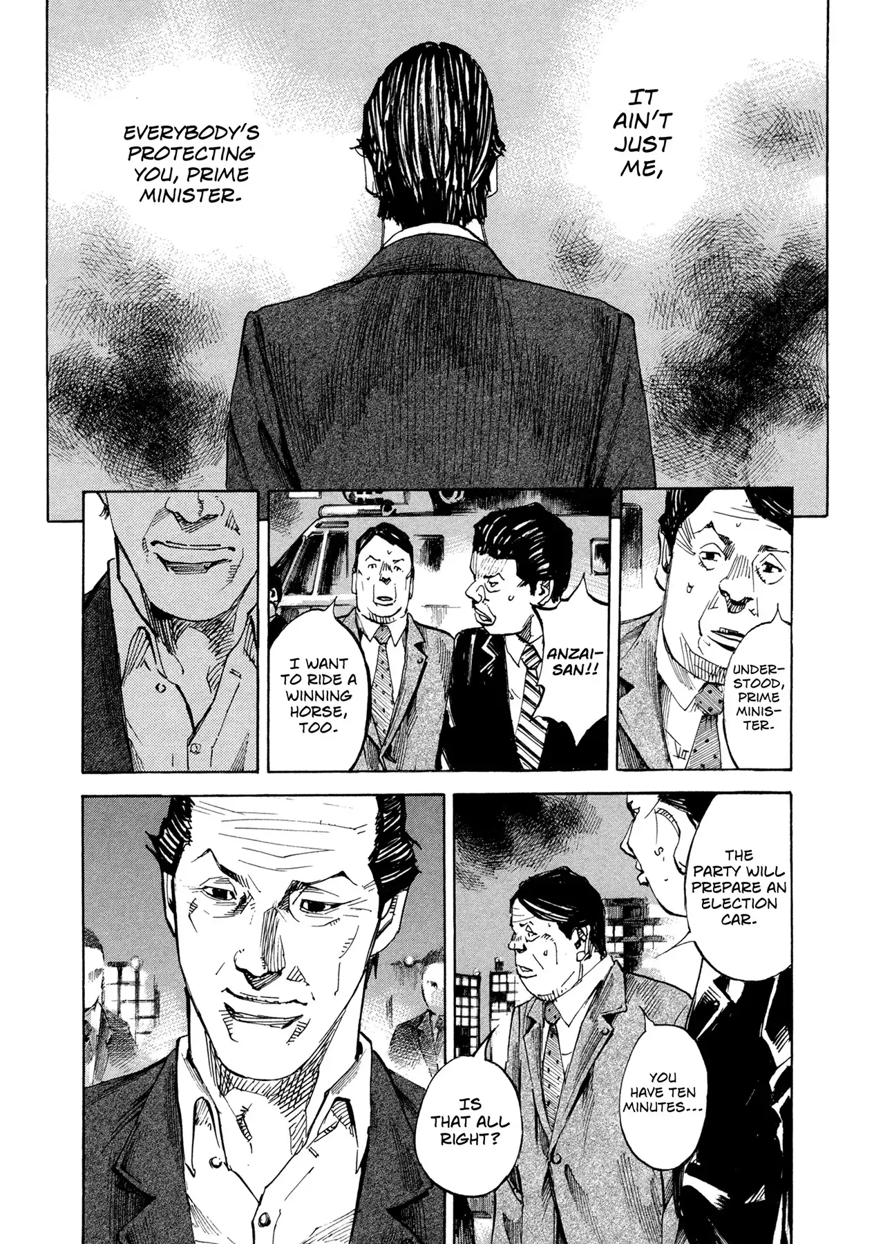 Hito Hitori Futari Chapter 49 10